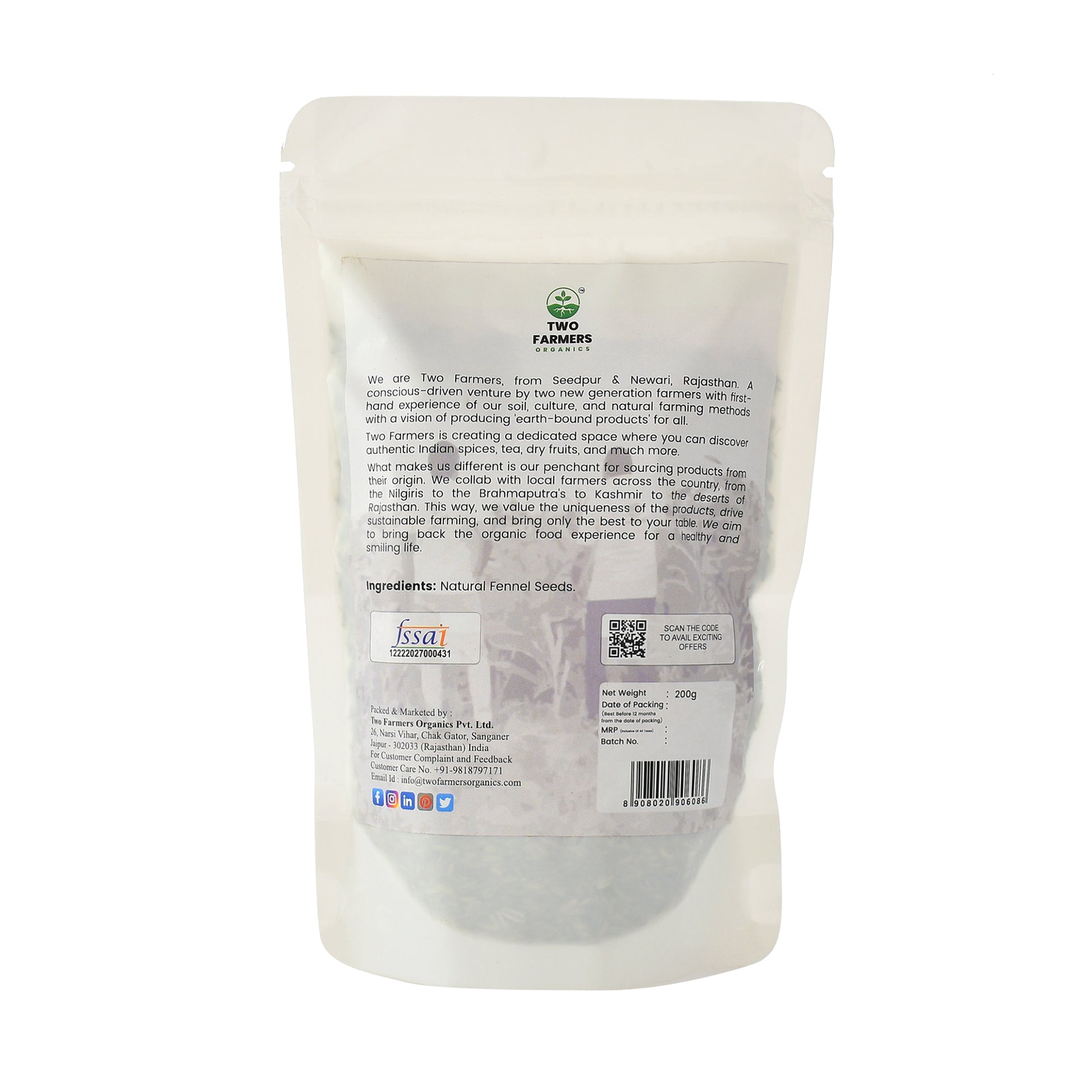 Saunf (fennel Seeds) 100GM - twofarmersorganics